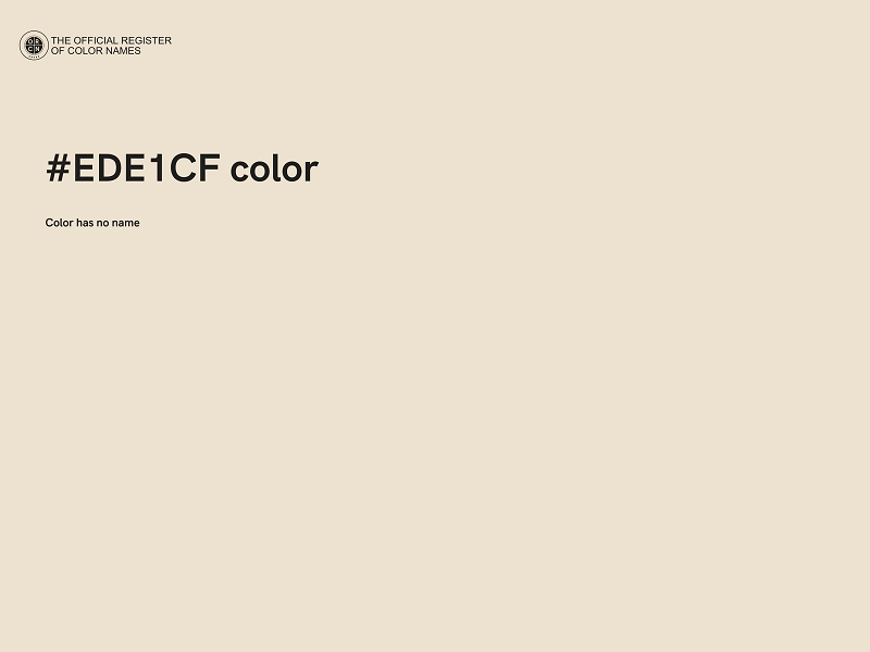 #EDE1CF color image