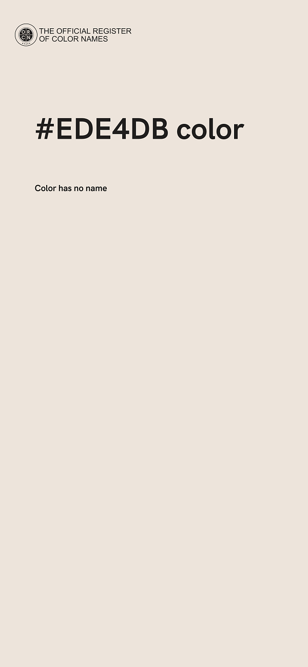 #EDE4DB color image