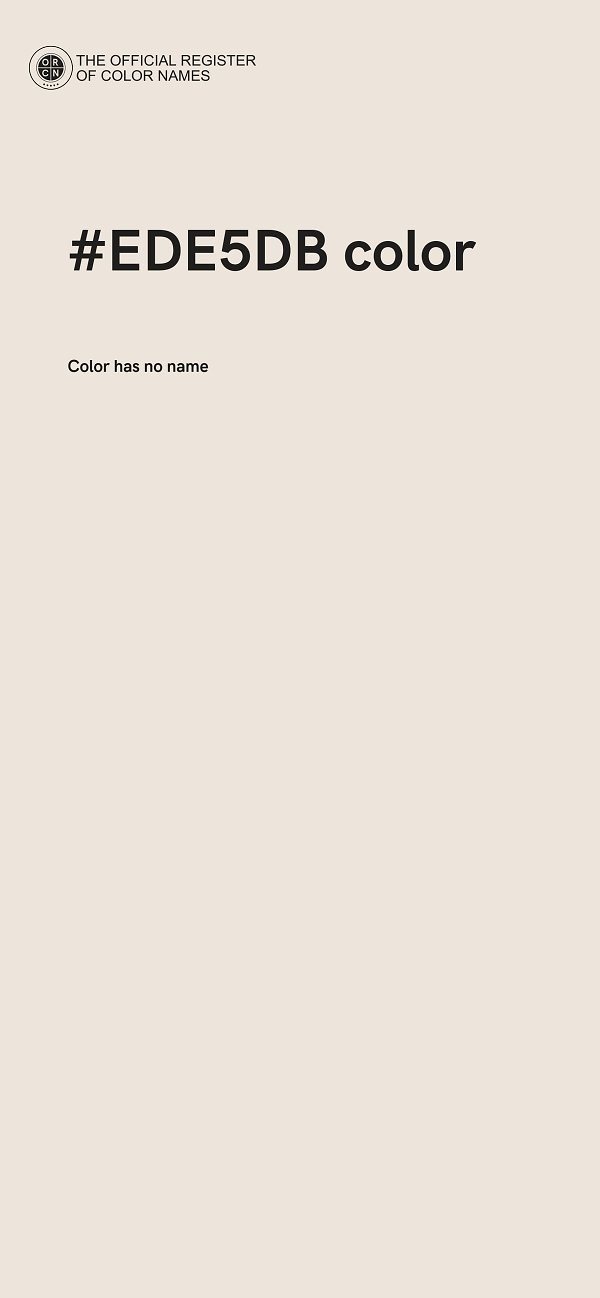 #EDE5DB color image