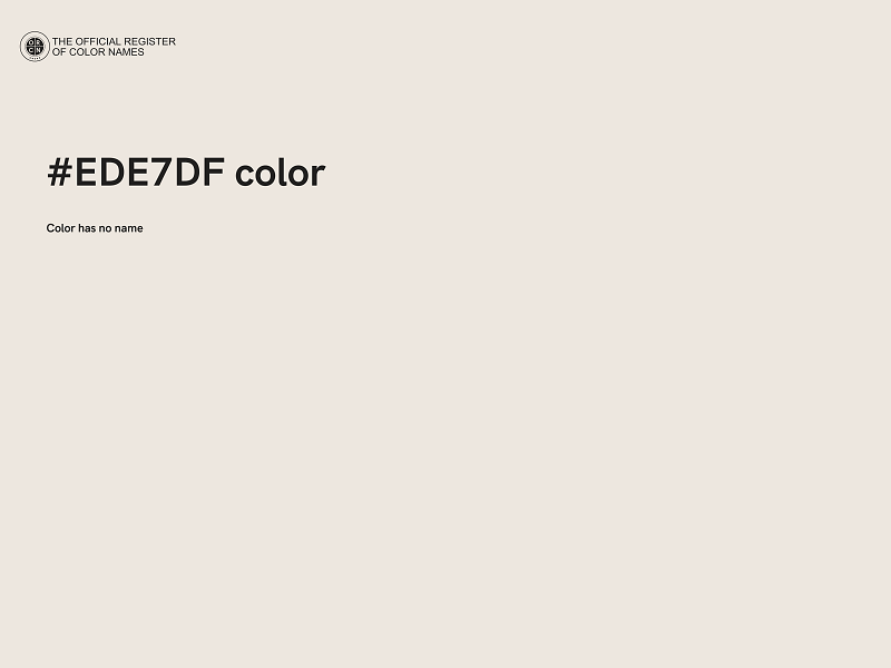 #EDE7DF color image