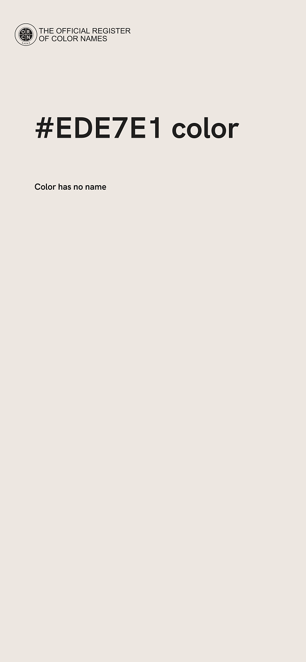 #EDE7E1 color image
