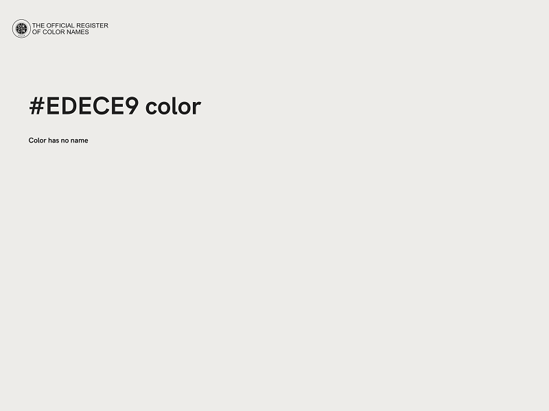 #EDECE9 color image