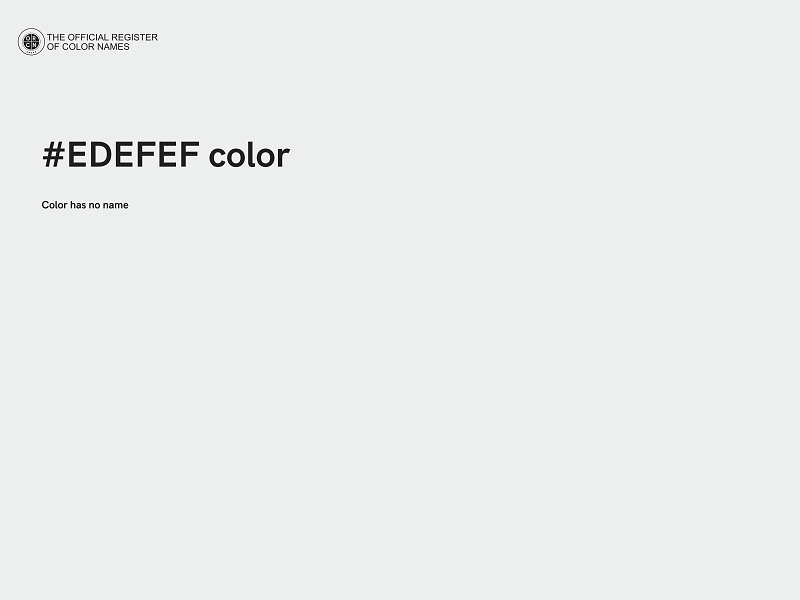 #EDEFEF color image