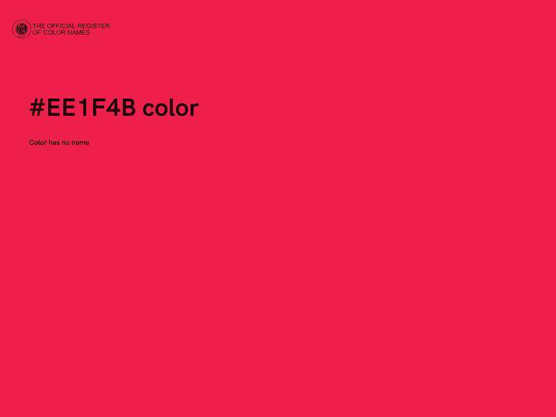 #EE1F4B color image