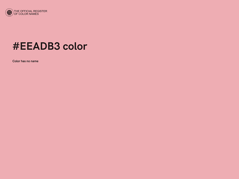 #EEADB3 color image