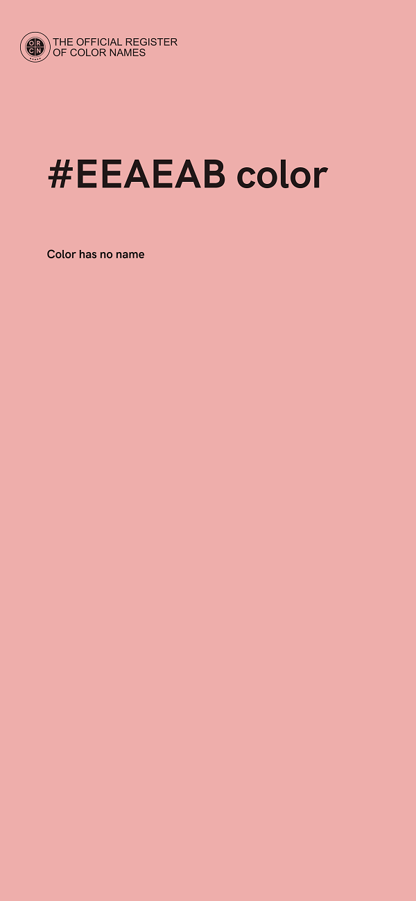 #EEAEAB color image