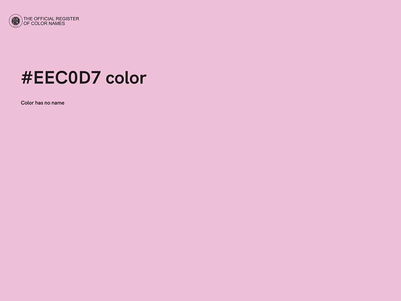 #EEC0D7 color image
