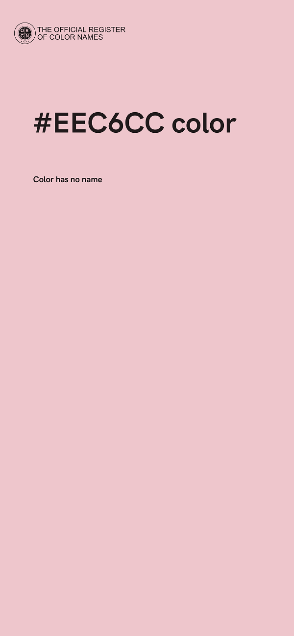 #EEC6CC color image