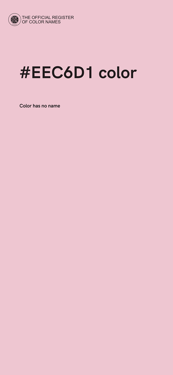 #EEC6D1 color image