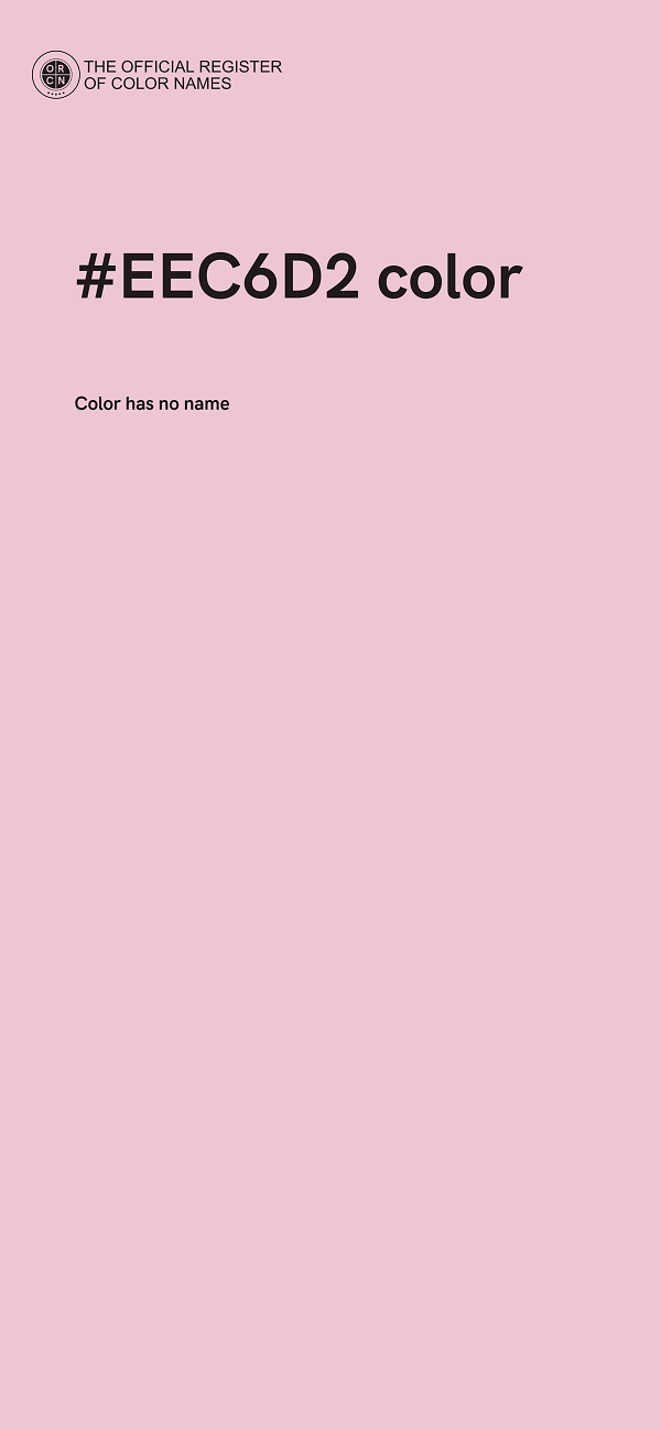 #EEC6D2 color image
