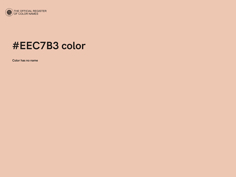 #EEC7B3 color image