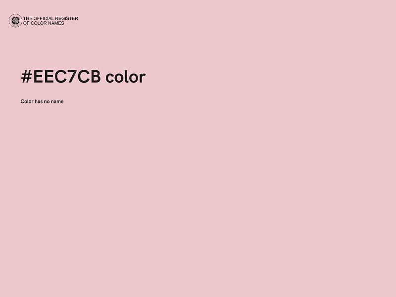 #EEC7CB color image