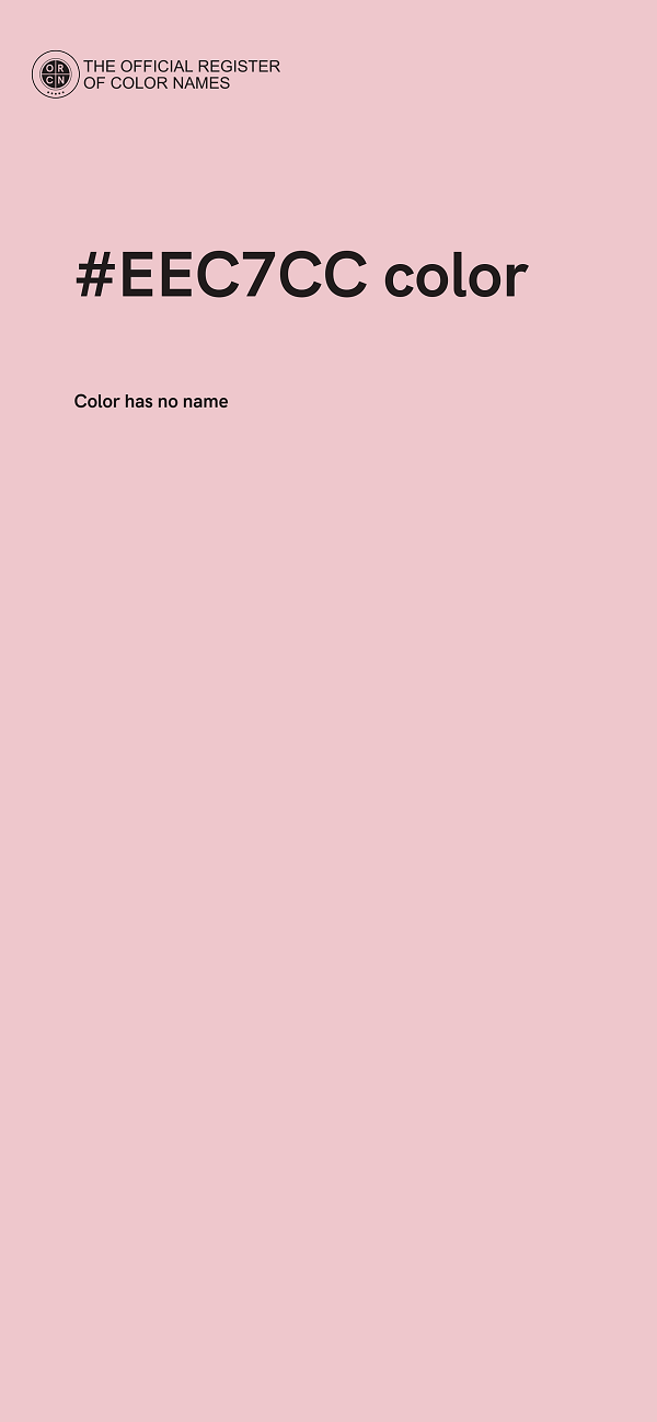 #EEC7CC color image