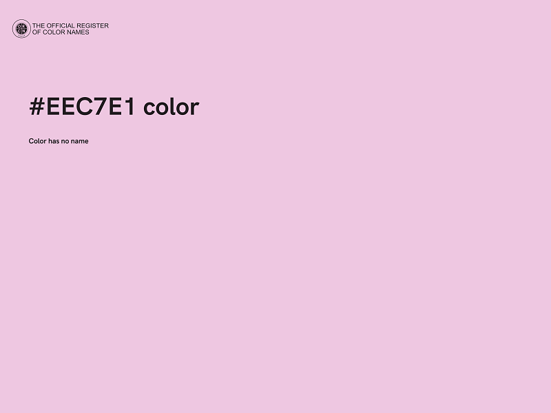 #EEC7E1 color image