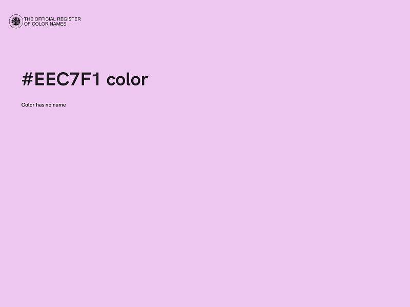 #EEC7F1 color image