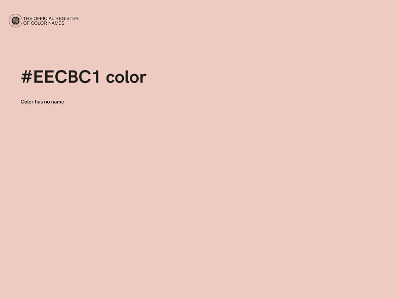 #EECBC1 color image