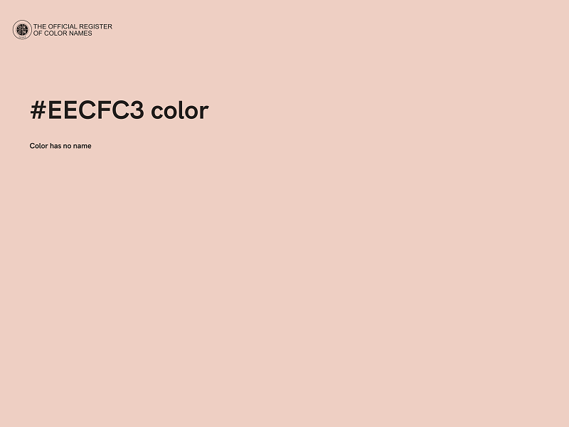 #EECFC3 color image