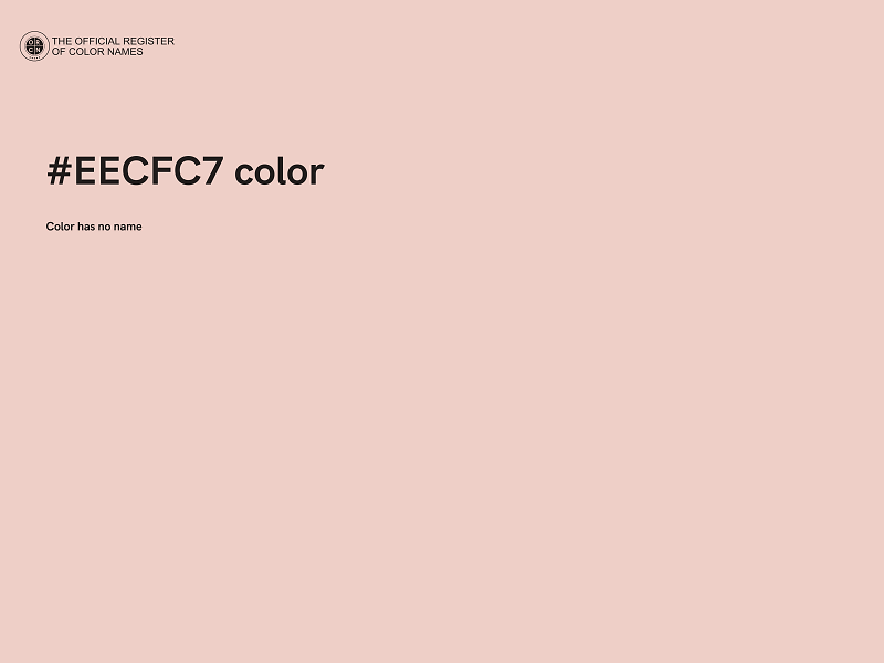 #EECFC7 color image