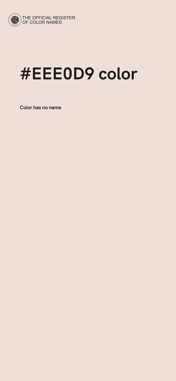 #EEE0D9 color image