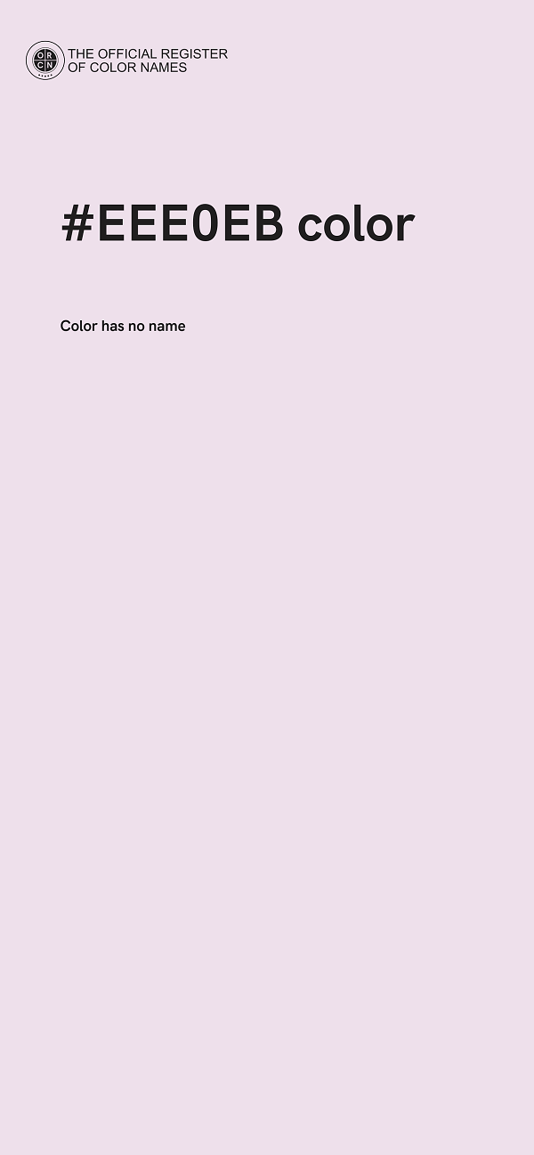 #EEE0EB color image