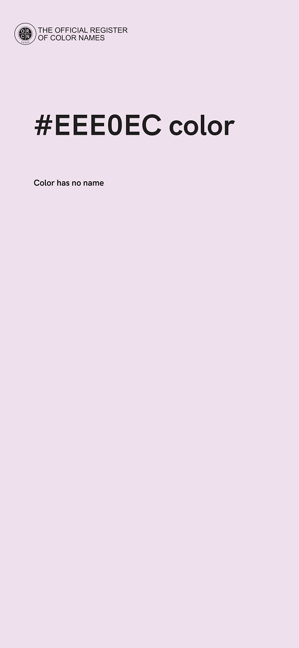 #EEE0EC color image