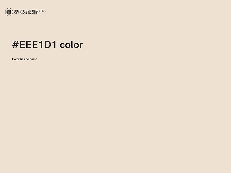 #EEE1D1 color image