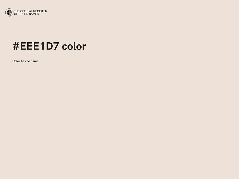 #EEE1D7 color image