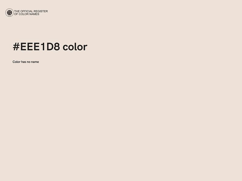 #EEE1D8 color image