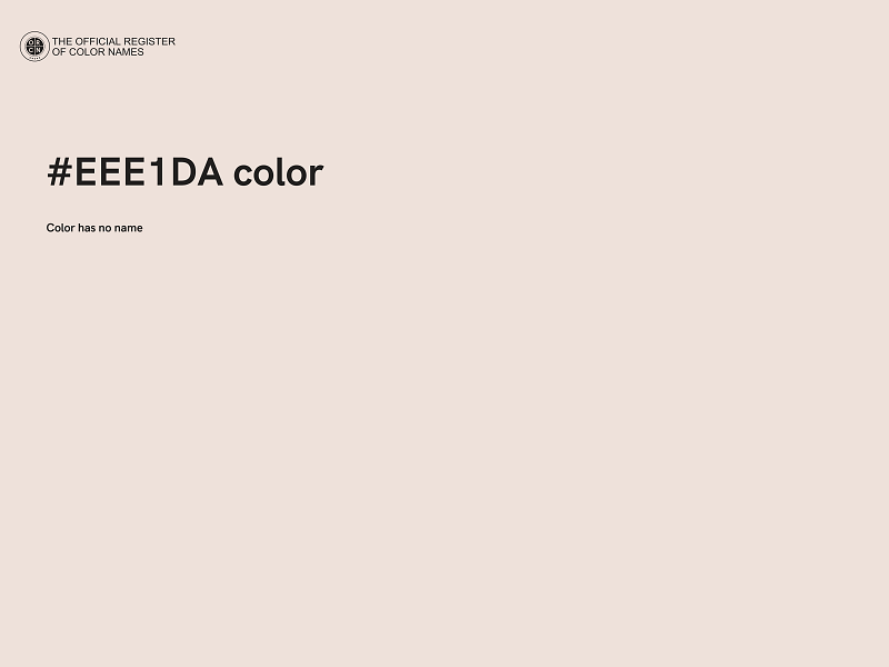 #EEE1DA color image