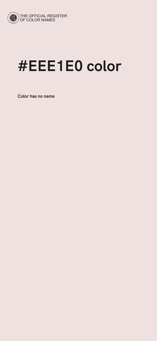 #EEE1E0 color image