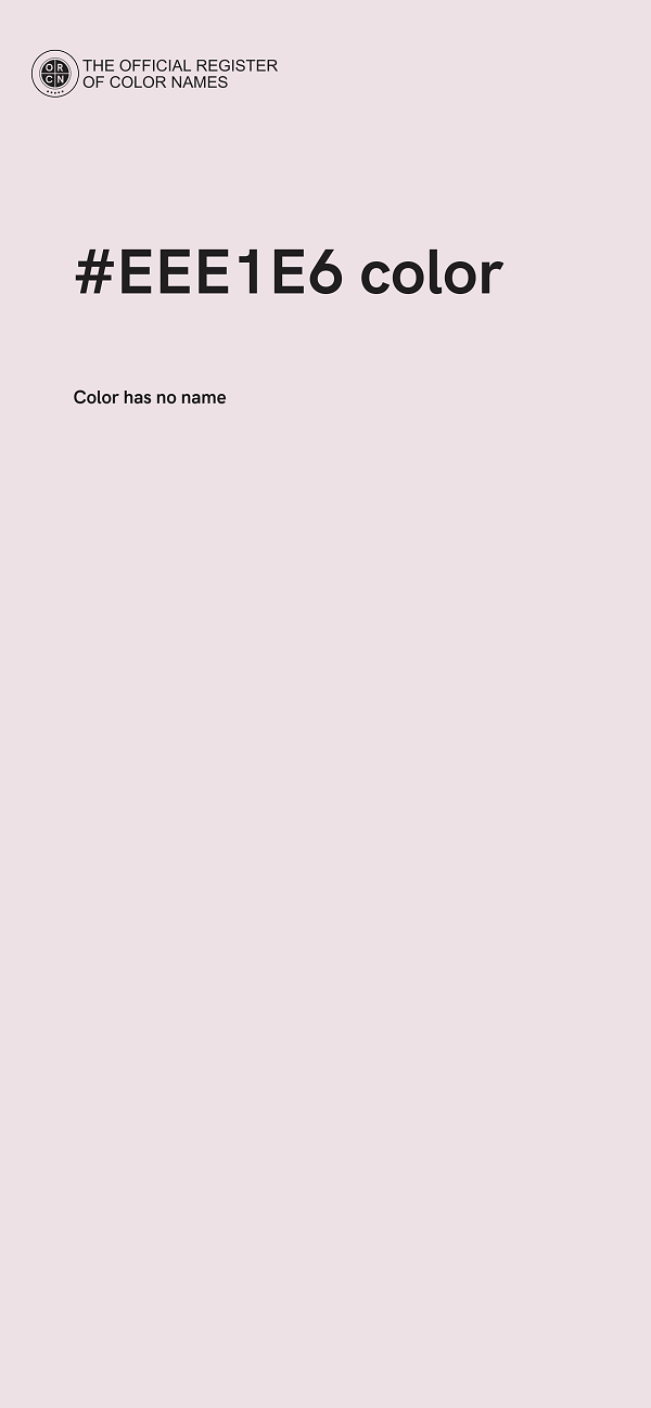 #EEE1E6 color image