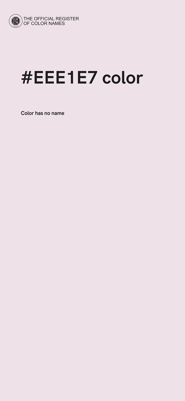 #EEE1E7 color image