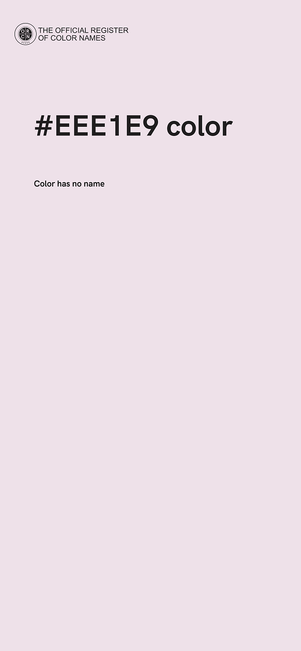 #EEE1E9 color image