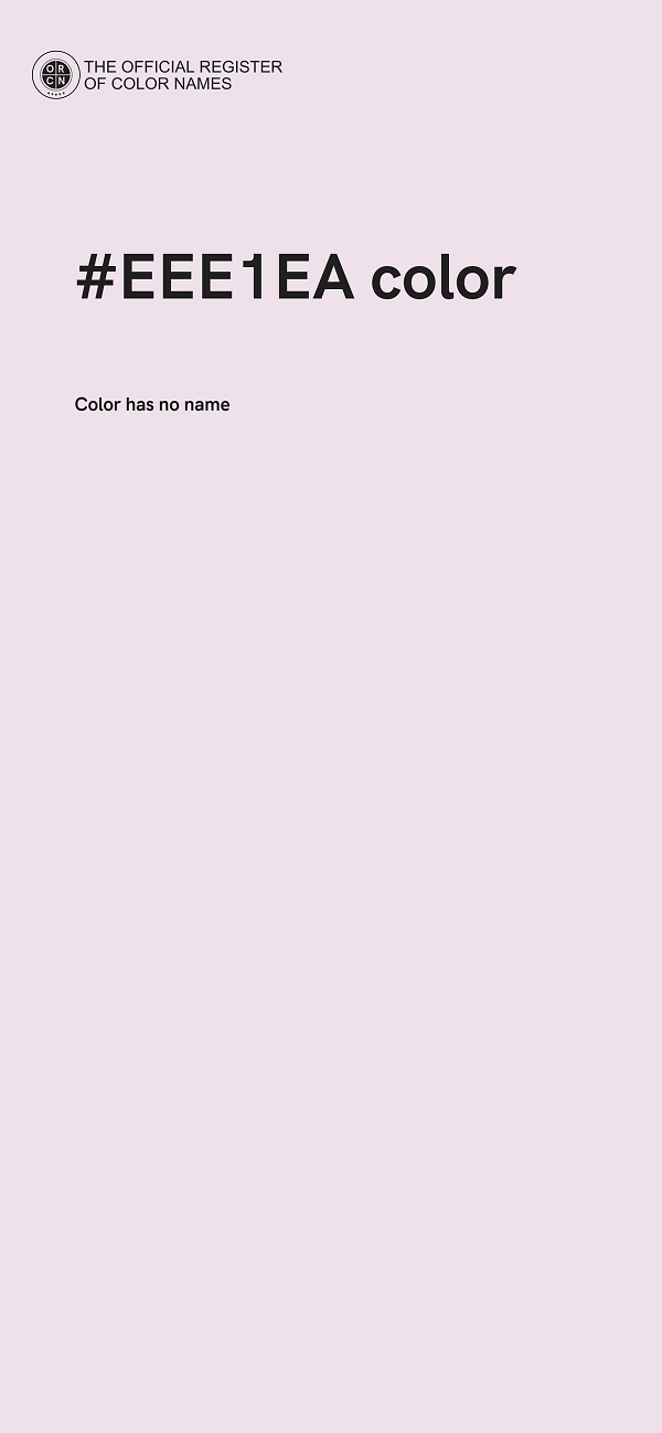 #EEE1EA color image