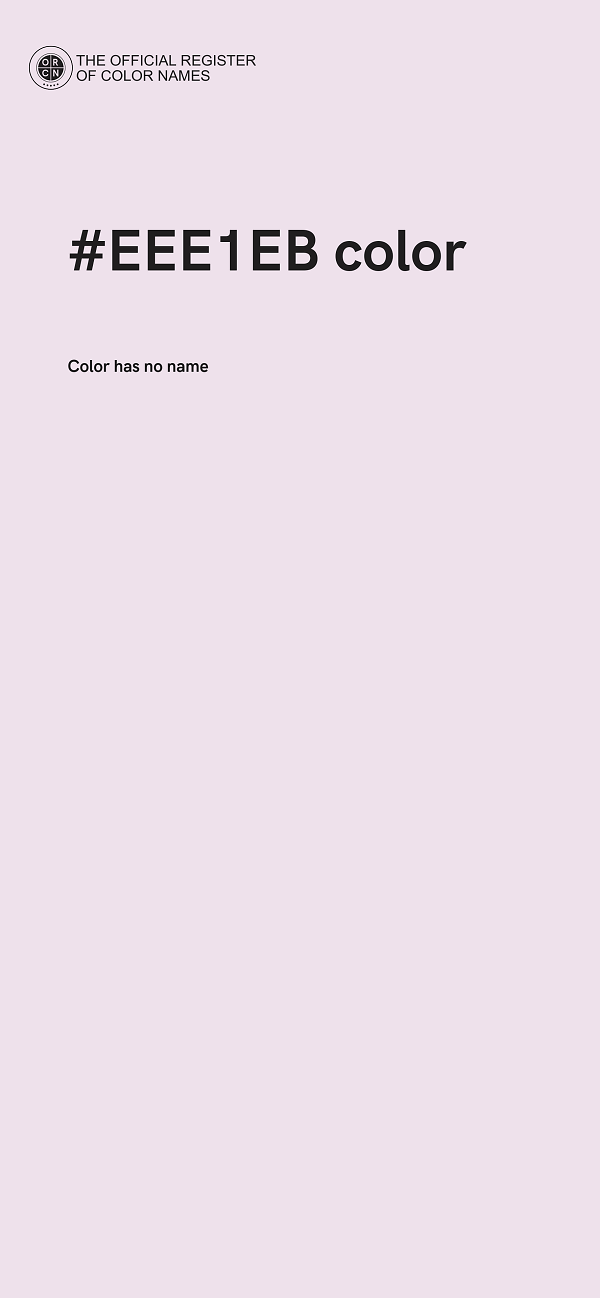#EEE1EB color image