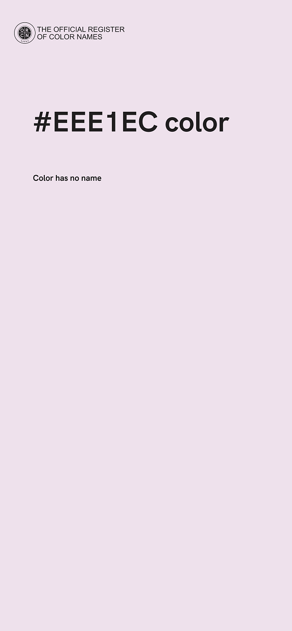 #EEE1EC color image