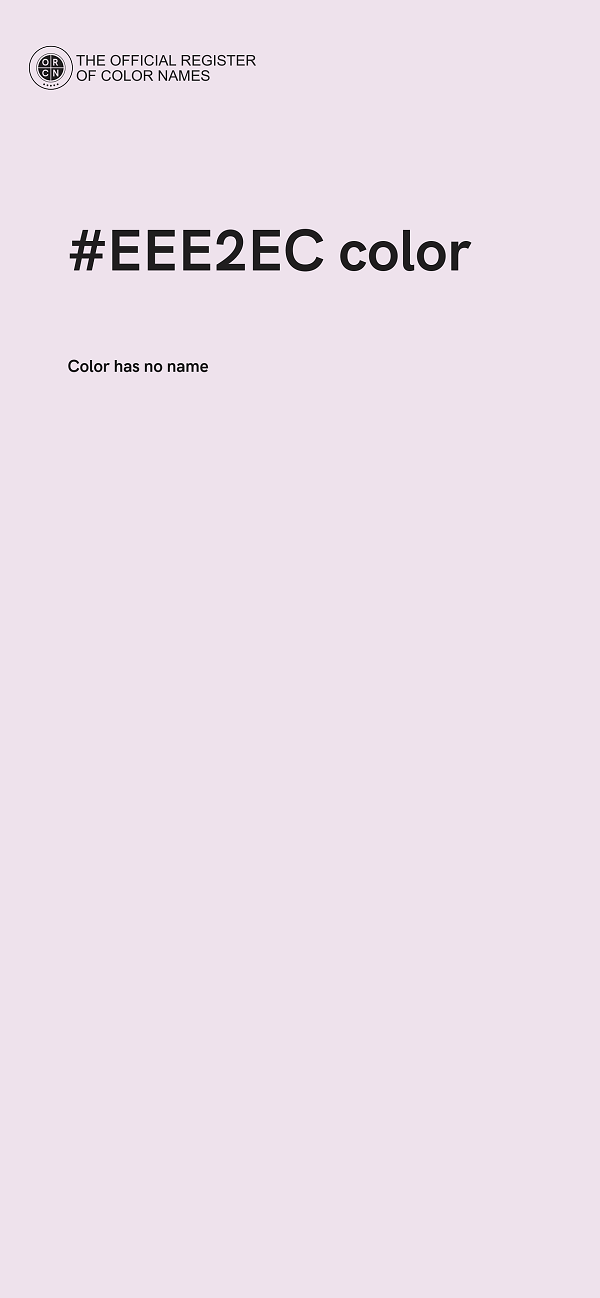 #EEE2EC color image