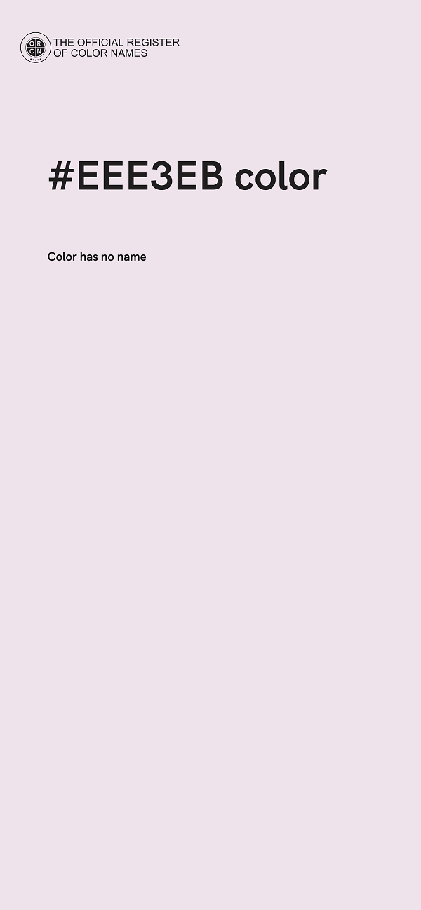 #EEE3EB color image