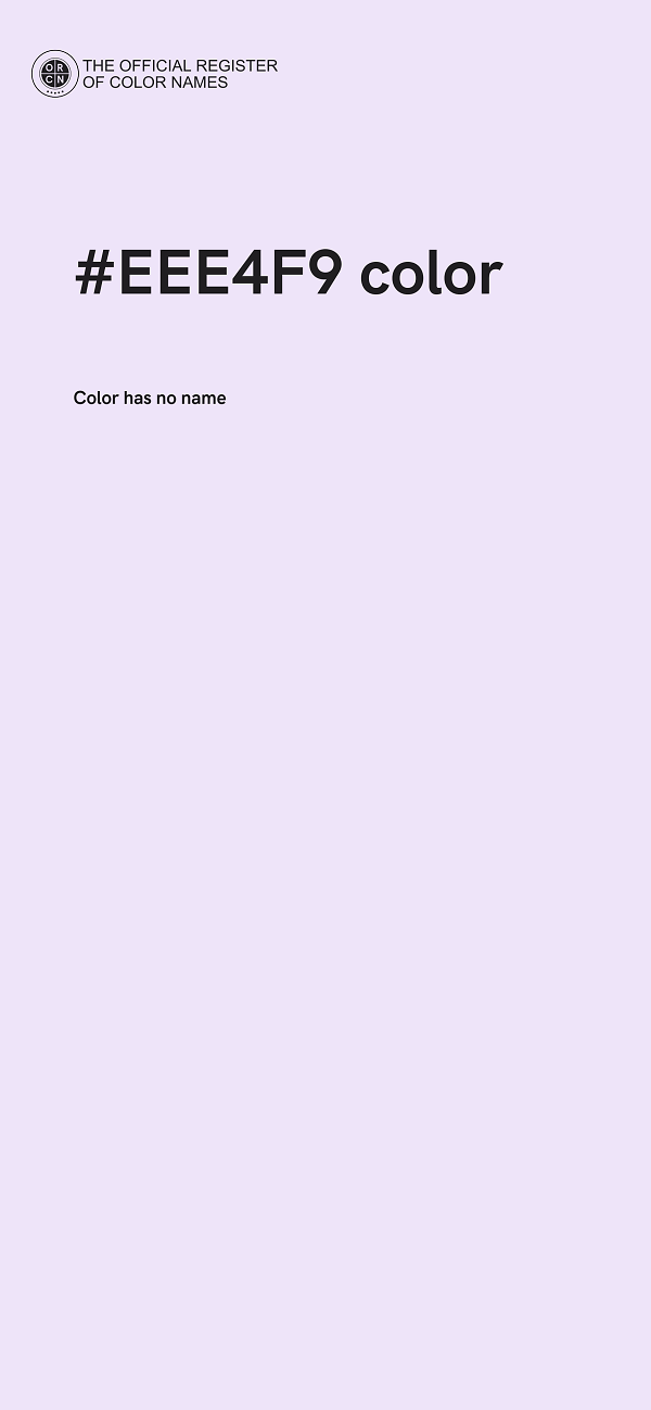#EEE4F9 color image