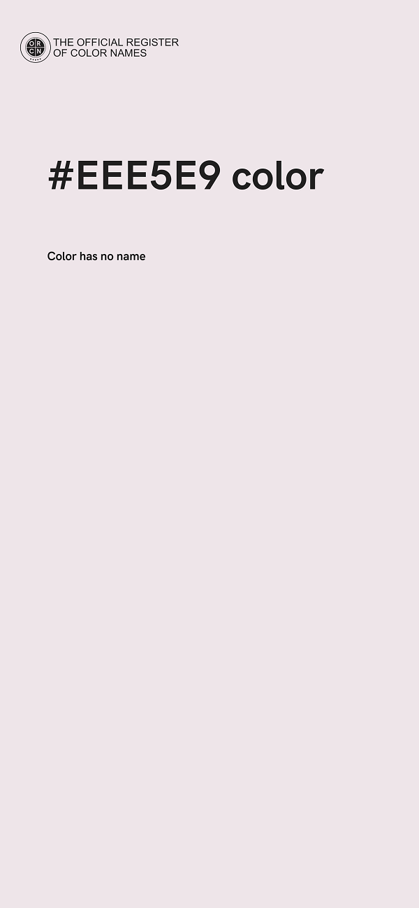 #EEE5E9 color image