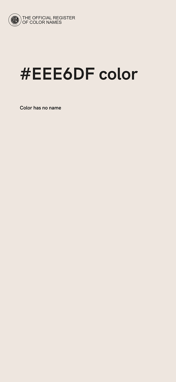 #EEE6DF color image