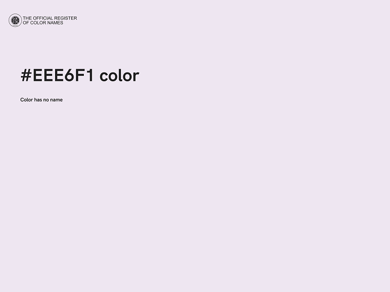 #EEE6F1 color image