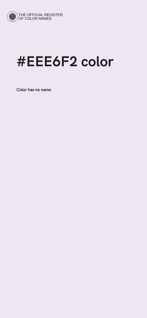 #EEE6F2 color image