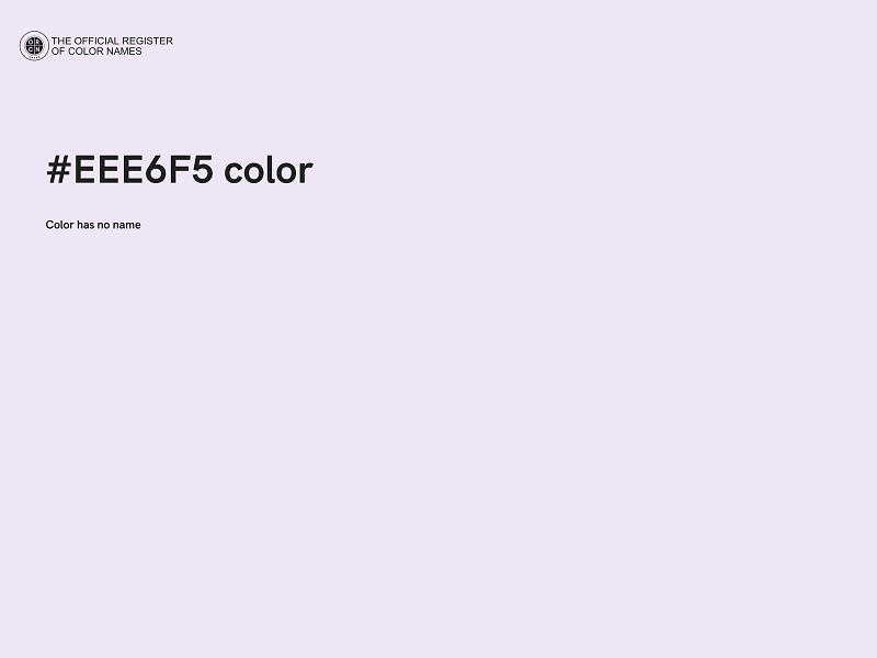 #EEE6F5 color image