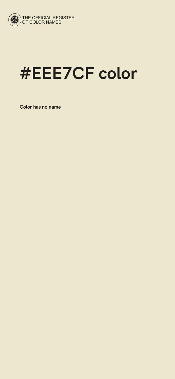 #EEE7CF color image