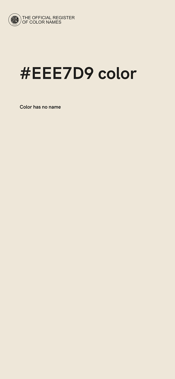 #EEE7D9 color image