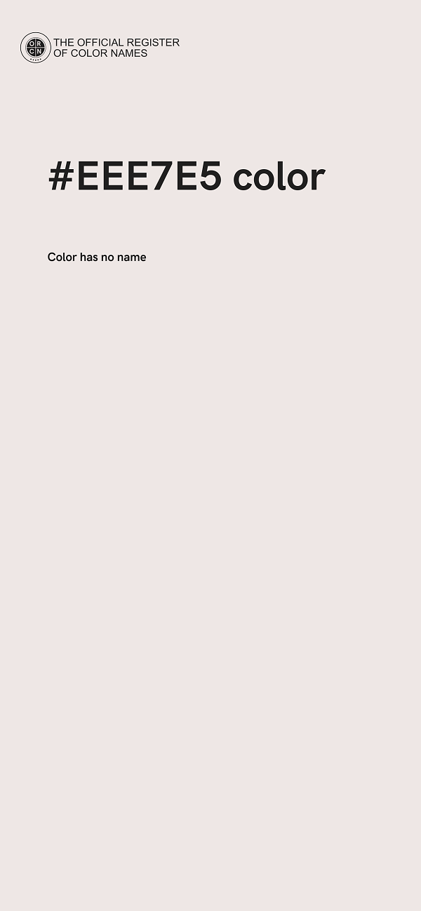 #EEE7E5 color image