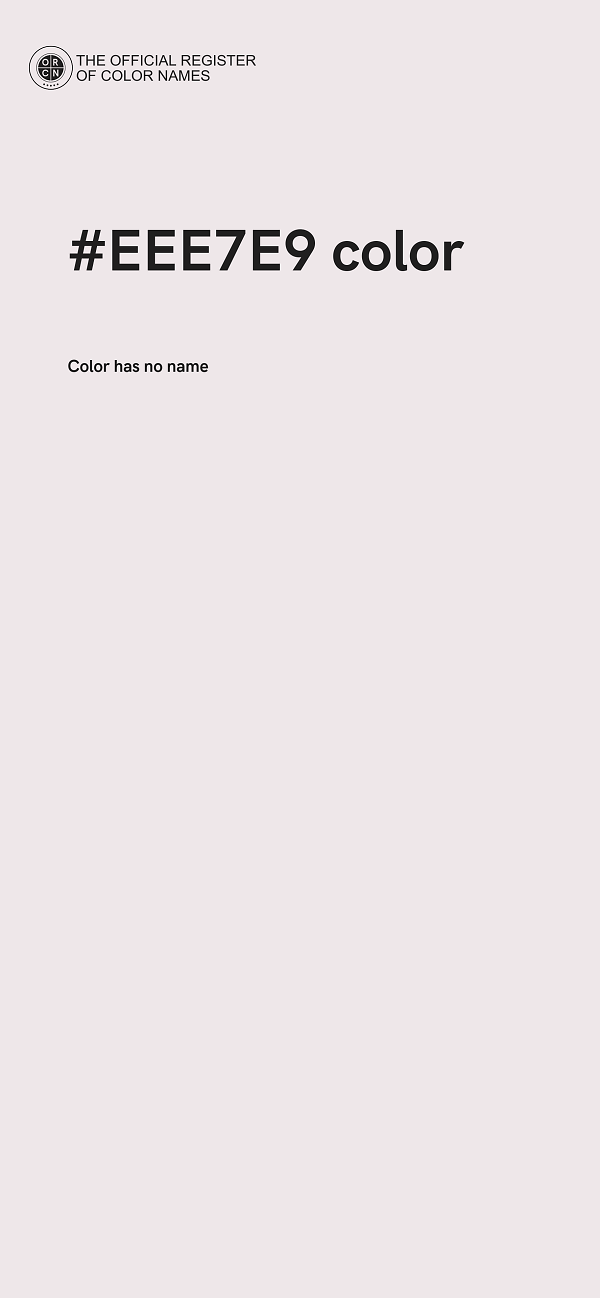 #EEE7E9 color image