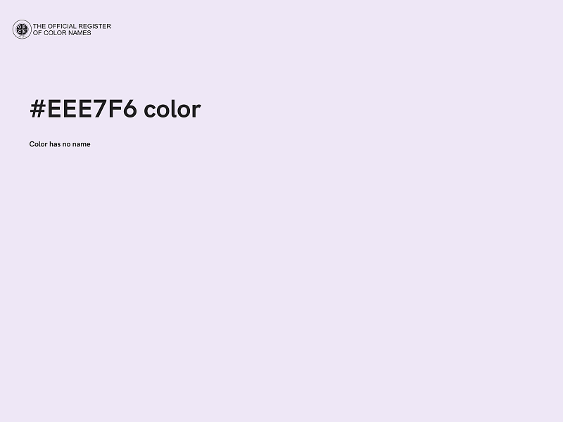 #EEE7F6 color image