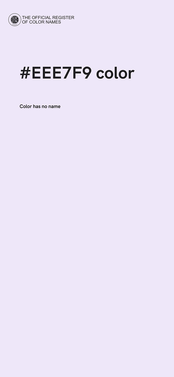 #EEE7F9 color image